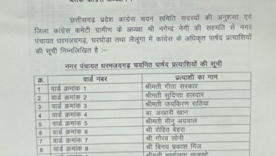 Screenshot 2025 01 29 07 49 07 39 439a3fec0400f8974d35eed09a31f914