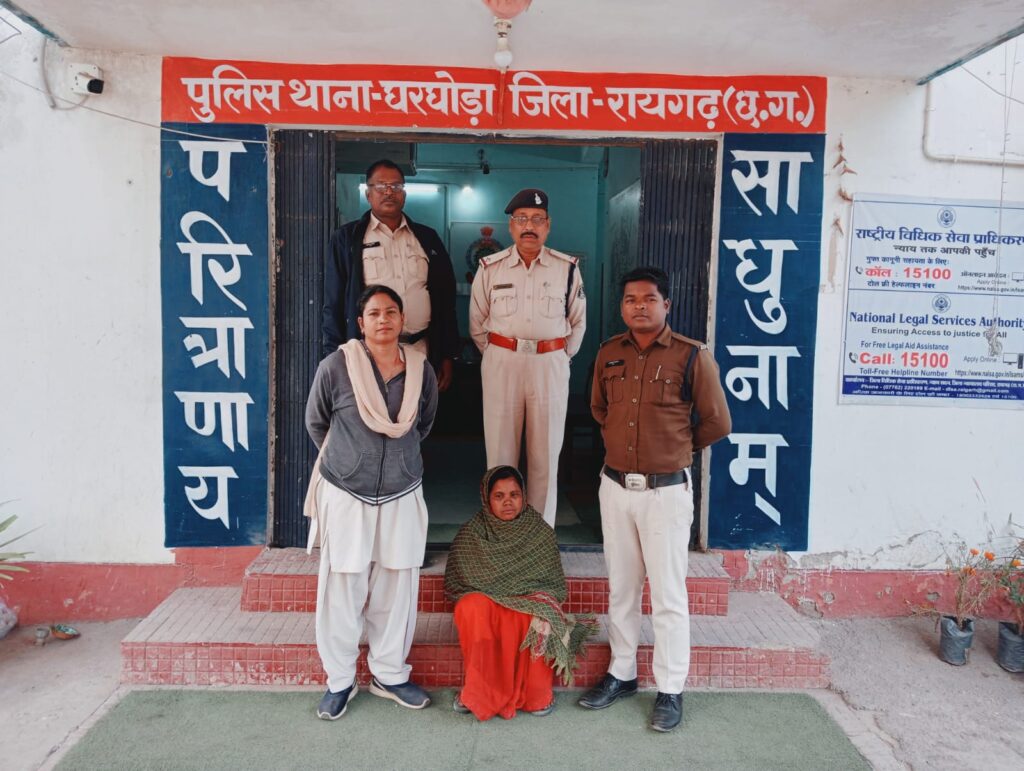 पति की हत्या करने वाली महिला गिरफ्तार, न्यायिक रिमांड पर भेजी गई 2 WhatsApp Image 2025 01 14 at 4.08.15 PM
