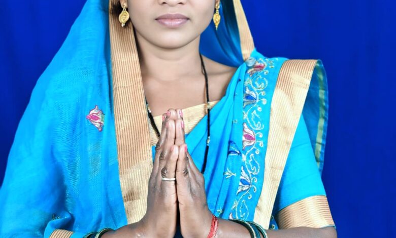 जनपद पंचायत सदस्य ही नहीं बल्कि हर घर का सदस्य बनना चाहती हूं - चमेली अमर लाल सिदार 1 IMG 20250215 WA0019