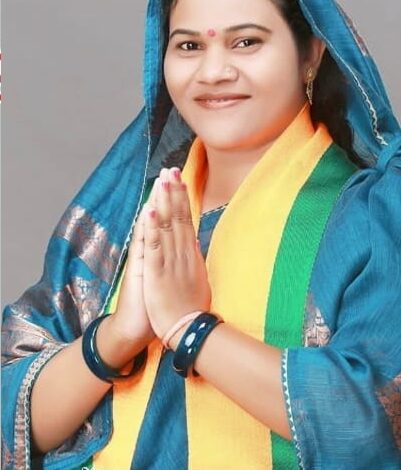 पूर्व में हारी हुई प्रत्याशी रजनी राठिया फिर से लड़ रही चुनाव, इस चुनाव क्या जनता उन्हें करेगी स्वीकार...? 1 IMG 20250204 151512