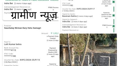 Picsart 25 02 18 23 41 44 632