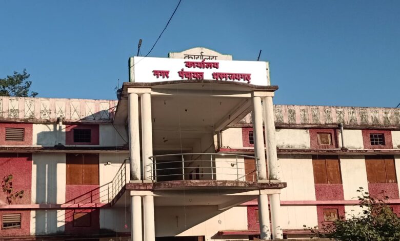 नगर पंचायत उपाध्यक्ष के लिए कौन है योग्य उम्मीदवार, किसपर पार्टी करेगी विश्वास 1 IMG 20250306 WA0010