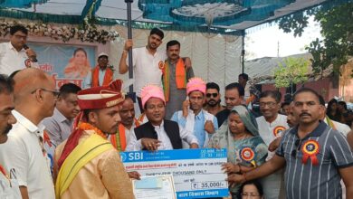 IMG 20250322 WA0016 1