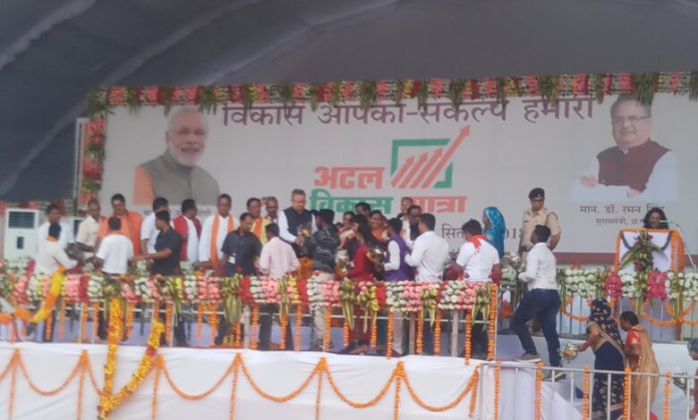 रमन सिंह के घोषणा के बाद भी अब तक धरमजयगढ़ में नहीं खुल सका पीजी कक्षा, घोषणा के वक्त विष्णुदेव साय थे मौजूद क्या उनकी सरकार में होगा पहल...? 1 IMG 20250323 WA0019