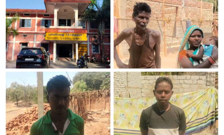 पैसे की मांग, प्रधानमंत्री आवास में जिओटेक, होल्ड खुलवाने के नाम पर वसूला गया राशि, ग्रामीणों ने लगाया आरोप, वीडिओ वायरल.. 1 IMG 20250313 090411