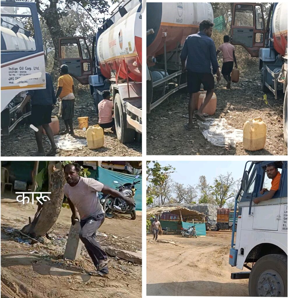 इंडियन आयल की सील बंद टैंकरों से छाल थाना क्षेत्र में डीजल-पेट्रोल की सरेआम चोरी, छाल थाना क्षेत्र में चल रहा अवैध कारोबार.... 1 1000315575