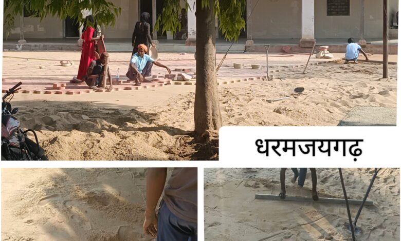 तहसील परिसर धरमजयगढ़ में सौन्दर्यकरण कार्य में दिख रही अनियमितता, कार्य की गुणवत्ता पर पर खडे हो रहे सवाल 1 IMG 20250408 164103
