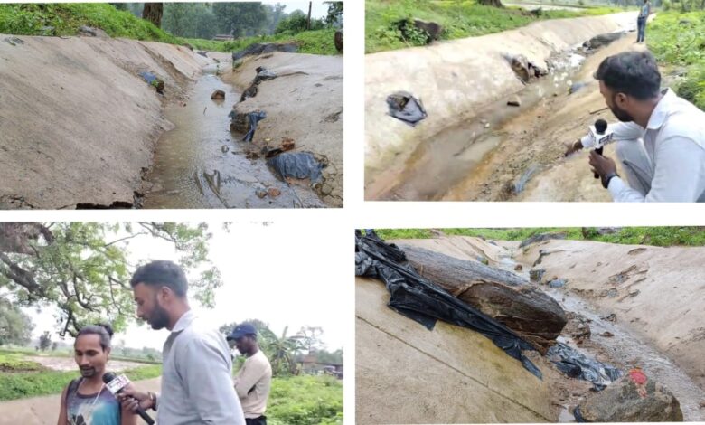 नहर निर्माण में दिखा भ्रष्टाचार, अधिकारी जवाब देना नहीं समझते जरुरी, मीटिंग में व्यस्तता का हवाला देते रहते हैं ई. ई. साहब.....क्या मीटिंग है जरुरी..? 1 IMG 20250715 WA0004