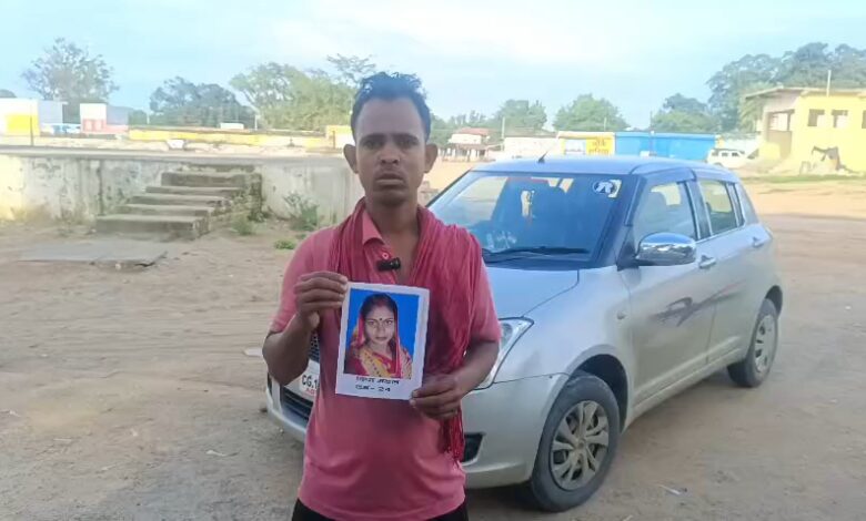 महिला के लापता हो जाने पर उसके पति ने मिडिया के माध्यम से लगाई गुहार 1 IMG 20250713 12161841