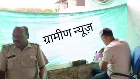 धरमजयगढ़ के उपनिरक्षक रिश्वत लेते रंगे हाथ acb से पकड़ाए, जिले में एसीबी की जबरदस्त कार्यवाही ,अब आबकारी उप निरीक्षक 50 हजार रुपए रिश्वत लेते हुए धरा गया 1 IMG 20250830 WA0028