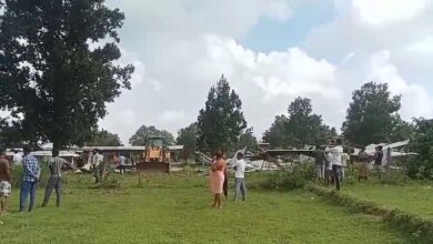 IMG 20250830 10540190