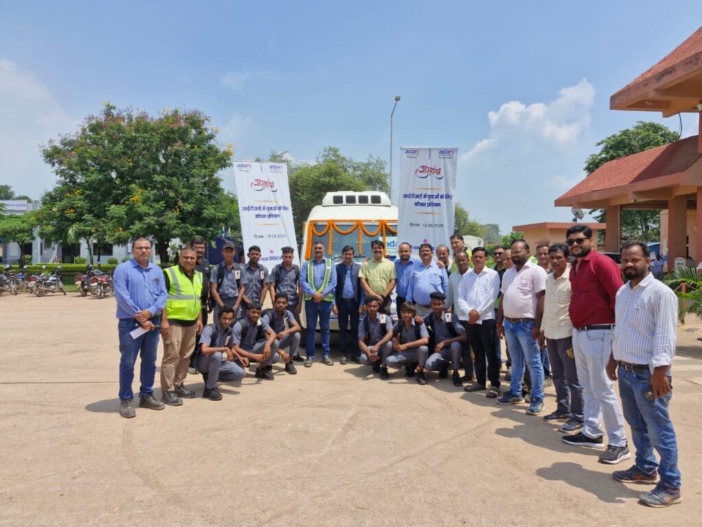 अदाणी पावर लिमिटेड, रायगढ़ द्वारा कौशल एवं तकनीकी प्रशिक्षण विकास कार्यक्रम का शुभारंभ,छात्रों का चिन्हांकन वेल्डर ट्रेड, इलेक्ट्रिशियन ट्रेड और फिटर ट्रे में किया गया 2 1000895343