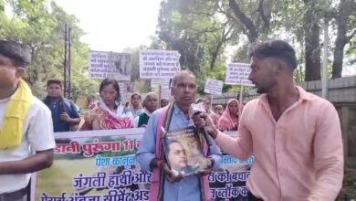 IMG 20251029 14435689