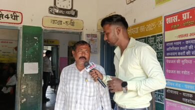 IMG 20251030 09462437