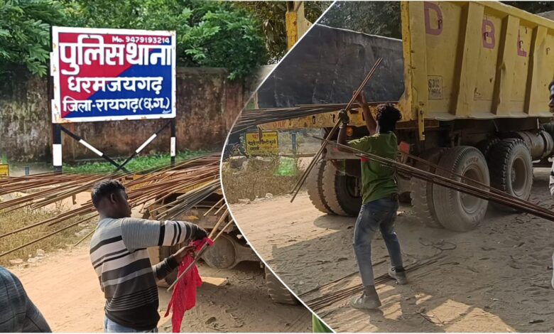 भारतमाला परियोजना कार्य से सरिया चोरी, कंपनी के कर्मचारियों नें नहीं करवाया एफआईआर दर्ज...? 1 IMG 20260213 WA0001