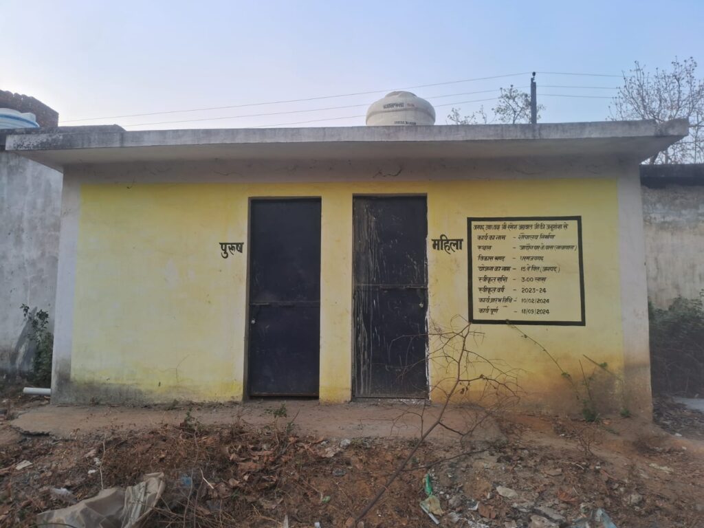 जिंदा नाला कागजों में, जमीन पर राख का कब्जा 2 1000522636