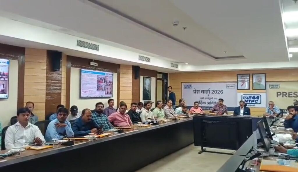 NTPC तिलाईपाली में सच दबाया गया? प्रेस वार्ता बनी सवालों का जाल 2 1000524038