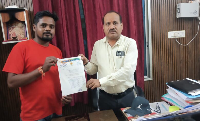 बोर मशीन क्रय कर स्टॉक में रखने वार्ड पार्षद जानू सिदार ने दिया आवेदन 1 IMG 20260302 WA0051