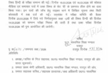 Screenshot 2026 03 24 17 32 57 14 6012fa4d4ddec268fc5c7112cbb265e7