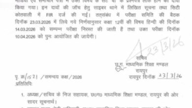 Screenshot 2026 03 24 17 32 57 14 6012fa4d4ddec268fc5c7112cbb265e7