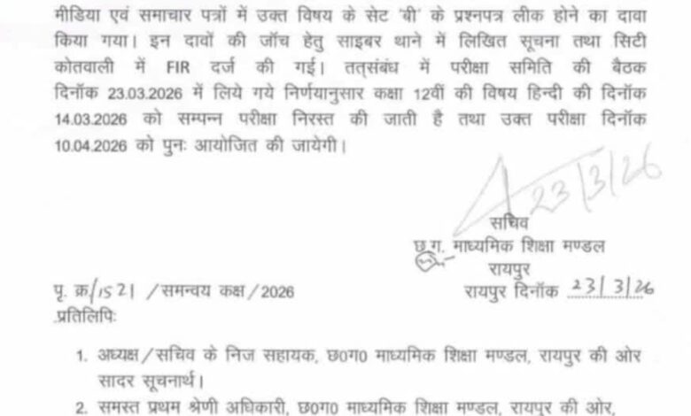 Screenshot 2026 03 24 17 32 57 14 6012fa4d4ddec268fc5c7112cbb265e7