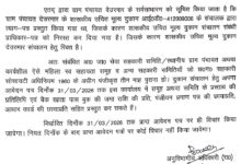 Screenshot 2026 03 29 19 59 15 65 439a3fec0400f8974d35eed09a31f914