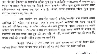 Screenshot 2026 03 29 19 59 15 65 439a3fec0400f8974d35eed09a31f914