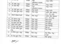 IMG 20260401 WA00512