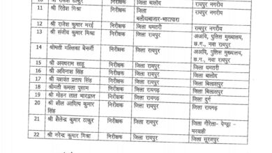 IMG 20260401 WA00512