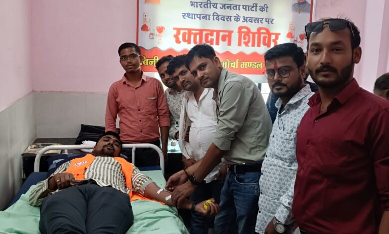 समय अग्रवाल एवं साथियों ने किया रक्तदान, मरीजों को बांटे फल 1 IMG 20260406 WA0007