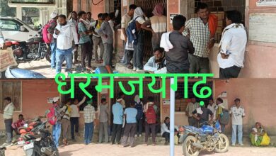 धरमजयगढ़ राजस्व कार्यालय परिसर में जनता लाचार, एसी-कूलर में अधिकारी व्यस्त, जनता जमीन पर बैठने को मजबूर... 3 IMG 20260525 WA0030