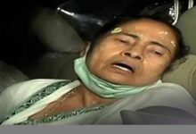 QT Mamata 1