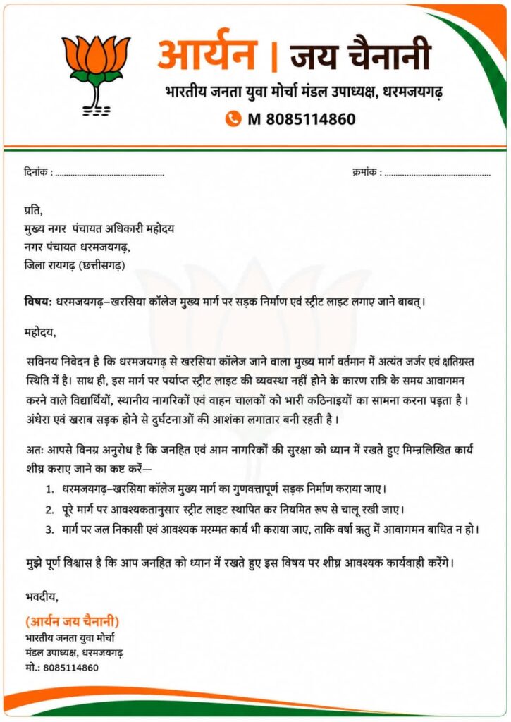1000629562