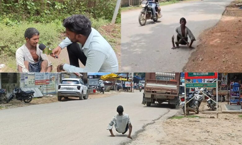 हाथो के सहारे धरमजयगढ़ में चलता दिखा कामोंसिंडाड का दिव्यांग, जनपद पंचायत CEO ने तत्काल सहायता का दिया भरोसा.... 1 IMG 20260710 WA0034