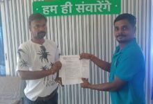 1003259194