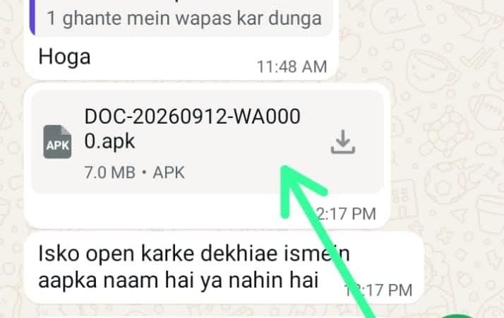 1000739735
