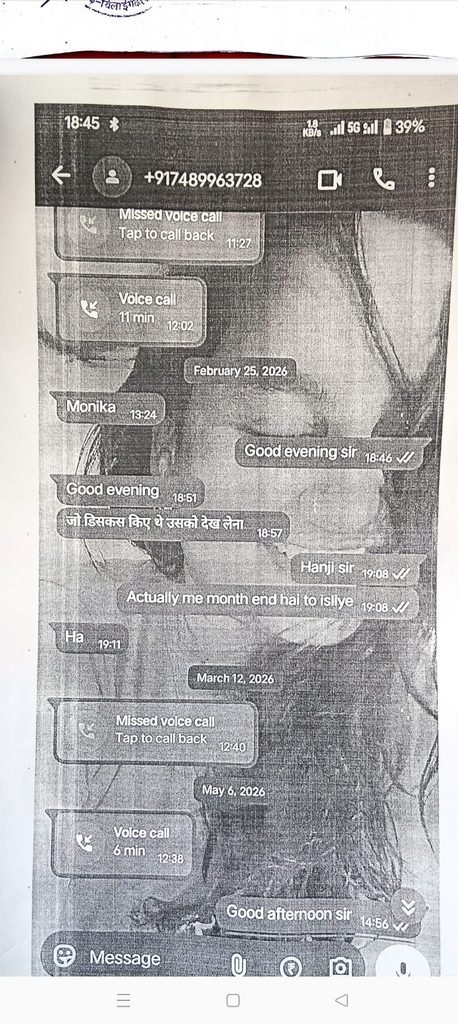 1000746671