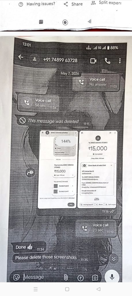 1000746674