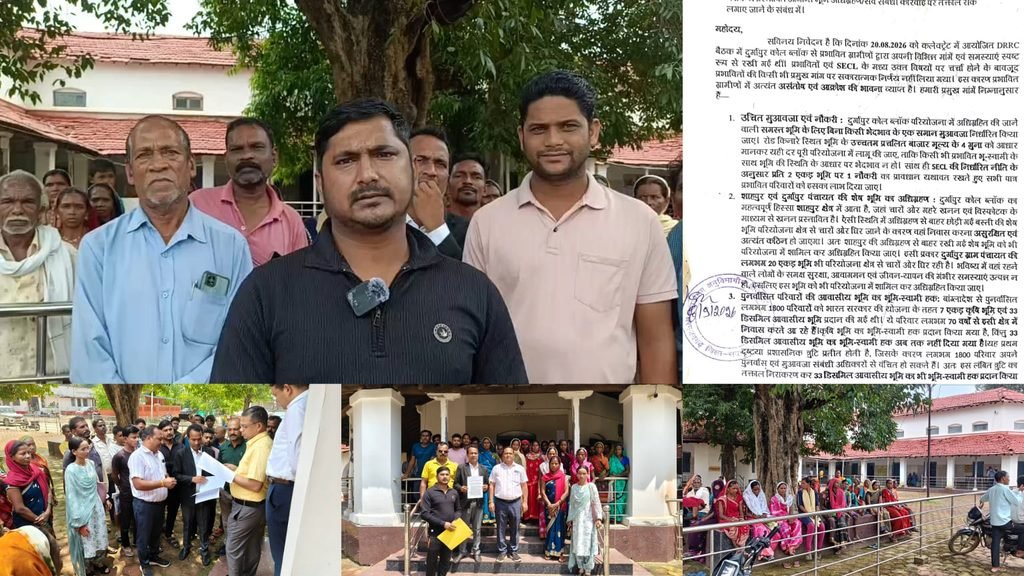 कलेक्टर नें कहा था बिना सहमति नहीं खुल सकता खदान, फ़िरभी secl कर रहा कार्य?, रोक लगाने Sdm कार्यालय पहुंचे ग्रामीण.... 3 1003437956