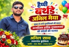 IMG 20260923 WA0002