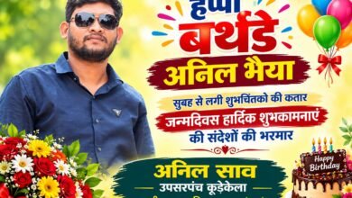 IMG 20260923 WA0002