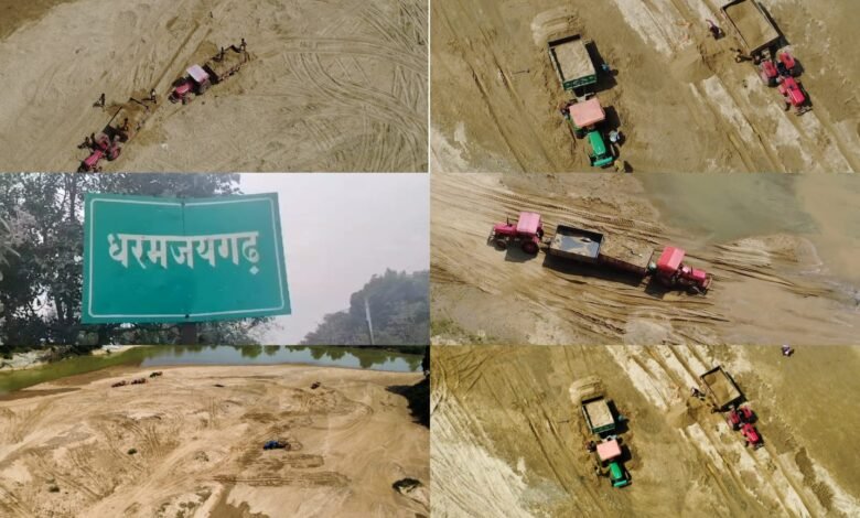 धरमजयगढ़ में ‘रेत माफिया’ का दबदबा? मांड नदी में 30-40 ट्रैक्टरों की एंट्री, नीचेपारा डोंगा घाट पर रोज सैकड़ों ट्रिप का खेल! 1 IMG 20261002 WA0038
